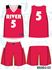 Picture of B6005 Basketball Jersey