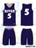 Picture of B6007 Basketball Jersey