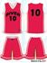 Picture of B6019 Basketball Jersey