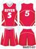 Picture of B6022 Basketball Jersey