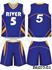 Picture of B6022 Basketball Jersey