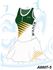 Picture of A8607 Netball Dress