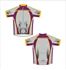 Picture of C048 Cycling Jersey