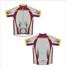 Picture of C048 Cycling Jersey